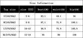 Color block Striped Cami Top & Short SetsElegant Women's Color block Striped Cami Top & Short Sets